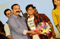 Enthavaralaina Movie Audio Launch